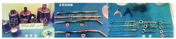 包裝鋼帶發(fā)藍生產(chǎn)線